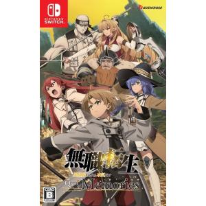 【発売日後入荷次第出荷】Switch　無職転生〜異世界行ったら本気出す〜Quest of Memor...