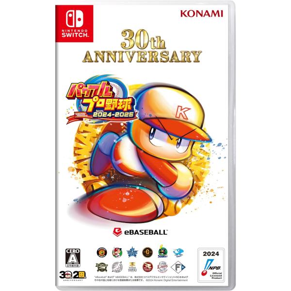 Switch　パワフルプロ野球2024-2025（２０２４年７月１８日発売）【新品】【ポスト投函便送...