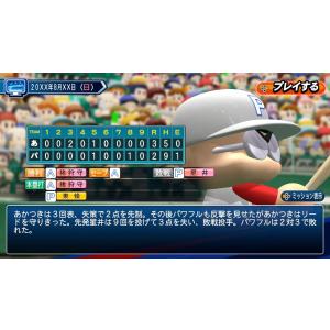 Switch パワフルプロ野球2024-202...の詳細画像1
