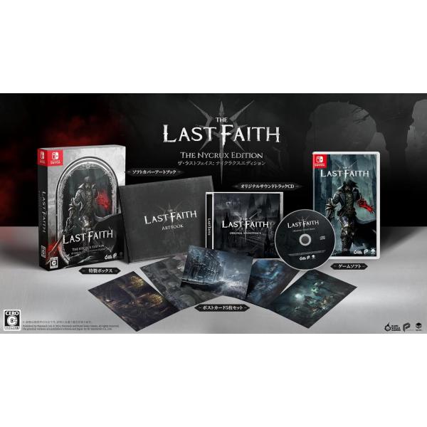 【取寄せ商品】Switch　The Last Faith:The Nycrux Edition（ザ　...