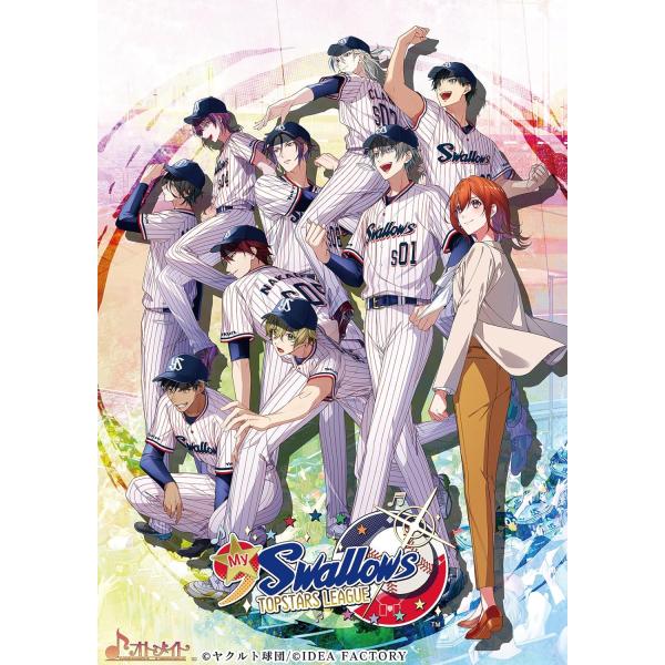 Switch　My9Swallows TOPSTARS LEAGUE 特装版（マイナインスワローズ）...