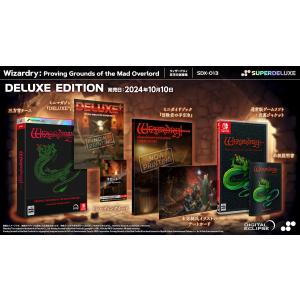 Switch　Wizardry: Proving Grounds of the Mad Overlord DELUXE EDITION（ウィザードリィ）（キャンセル不可・ポスト投函不可）（24/10/10発売）【新品】｜193