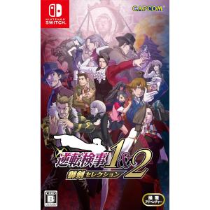 Switch 都市伝説解体センター 通常版（2025年2月13日発売