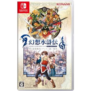 ドラゴンクエスト Switch ドラゴンクエストXオンライン オールインワン