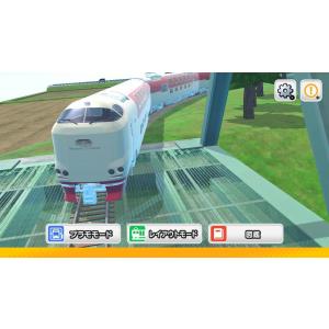 Switch デジプラコレクション まるごと鉄...の詳細画像1