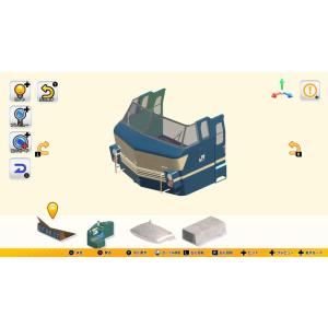 Switch デジプラコレクション まるごと鉄...の詳細画像4
