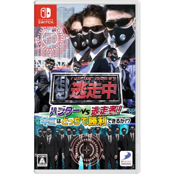 Switch　逃走中　ハンターVS逃走者！キミはどっちで勝利できるか！？（25/12/4発売）【新品...