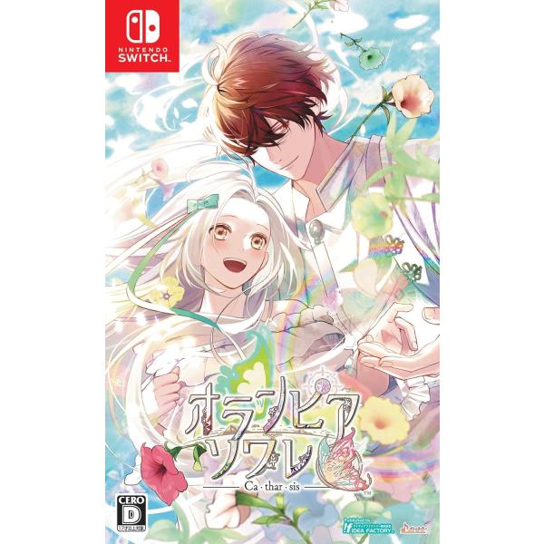 Switch　オランピアソワレ Catharsis 通常版（オリンピアソワレカタルシス）（25/12...