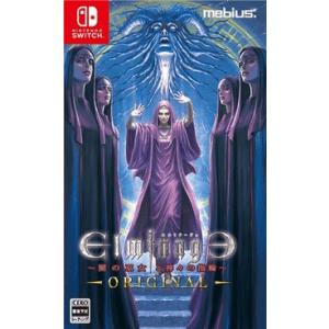 ドラゴンクエスト Switch ドラゴンクエストVII Reimagined（早期購入