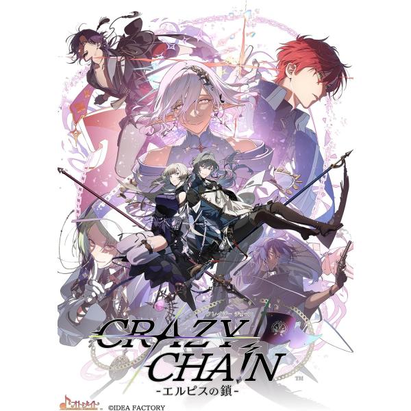 Switch　CRAZY CHA!Nーエルピスの鎖ー　通常版（クレイジーチェーン）（初回封入特典付：...