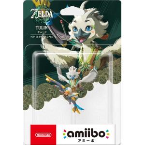 amiibo　チューリ【ティアーズオブザキングダム】（ゼルダの伝説シリーズ）（２０２５年６月５日発売...