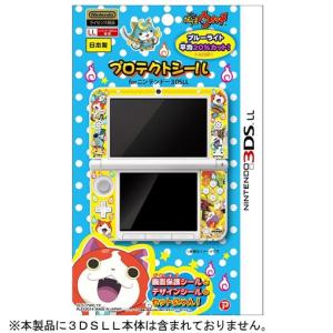 3DSＬＬ用　プロテクトシールfof3DSLL　妖怪ウォッチ　ブルー台紙　【新品】