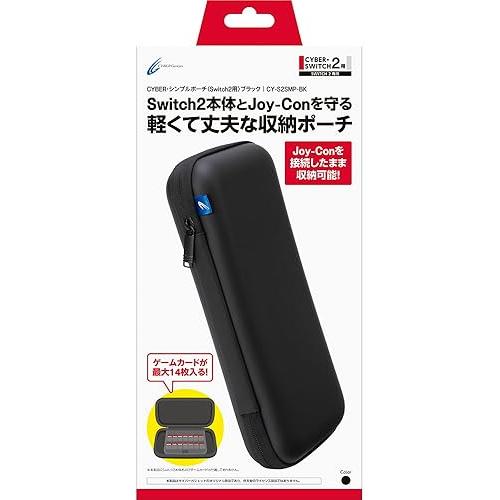 Switch 2　CYBER・シンプルポーチ　ブラック（ポスト投函便不可）（25/06/05発売）【...