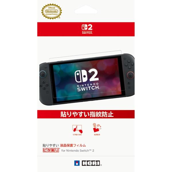 Switch 2　貼りやすい　液晶保護フィルム　ピタ貼り for Nintendo Switch 2...
