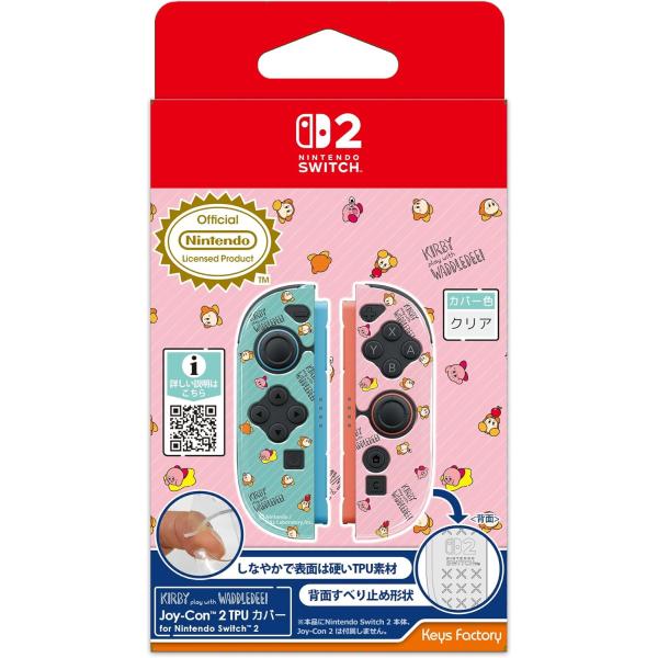 Switch 2　カービィ play with ワドルディ Joy-Con 2 TPUカバー for...