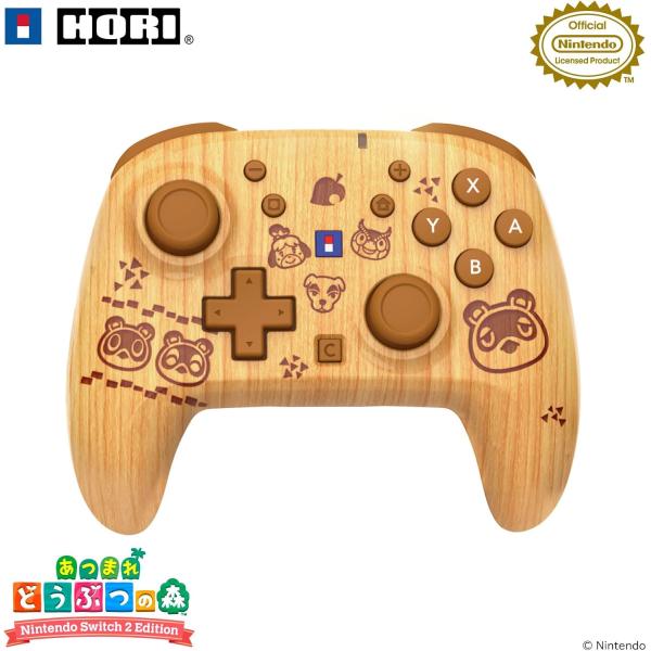 Switch 2/Switch　あつまれどうぶつの森 ワイヤレスホリパッド TURBO for Ni...