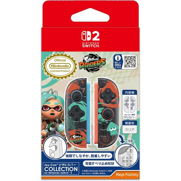 Switch 2　Joy-Con 2 TPUカバー COLLECTION for Nintendo ...