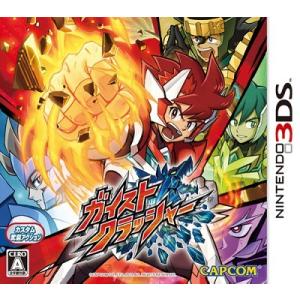 P カプコン 3ds用ソフト パッケージ版 の商品一覧 ゲーム おもちゃ 通販 Paypayモール