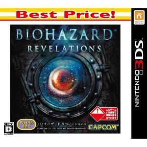 【新品】3DS バイオハザード リベレーションズ Best ...