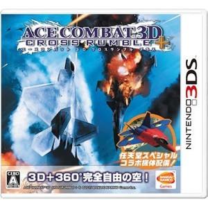 22年版 3dsシミュレーションゲームの人気おすすめランキング25選 育成ゲームも セレクト Gooランキング