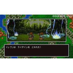 3DS ドラゴンクエストXI 過ぎ去りし時を求...の詳細画像1