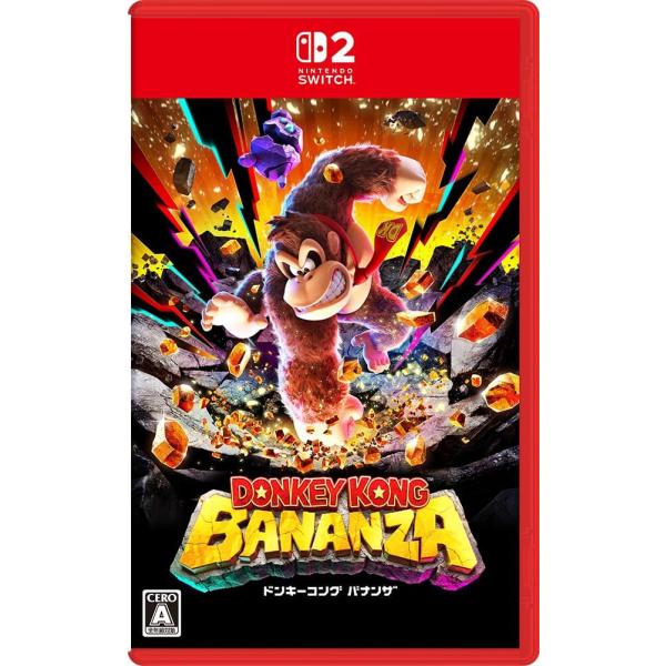 Switch 2　ドンキーコング　バナンザ（２０２５年７月１７日発売）【新品】【ポスト投函便送料無料...