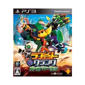 ＰＳ３　ラチェット＆クランク　オールフォーワン【新品】【取寄せ商品】