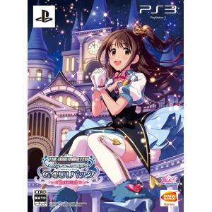 ＰＳ３　アイドルマスター　シンデレラガールズ　Ｇ４Ｕ！パック　Ｖｏｌ．１（ネコポス便・メール便配送不可）【新品】｜193