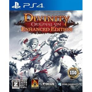ＰＳ４　ディヴィニティ：オリジナル・シン　エンハンスド・エディション（Ｚ指定：１８才以上対象）【新品...