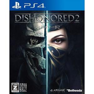 ＰＳ４　ディスオナード２（Ｄｉｓｈｏｎｏｒｅｄ２）（Ｚ指定：１８才以上対象）（２０１６年１２月８日発...