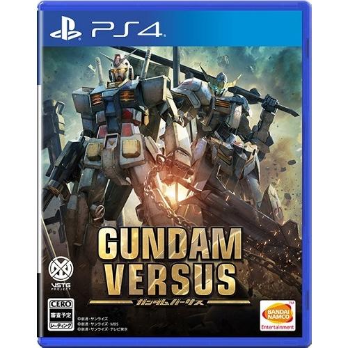 ＰＳ４　ＧＵＮＤＡＭ　ＶＥＲＳＵＳ（ガンダムバーサス）通常版（２０１７年７月６日発売）【新品】【取寄...
