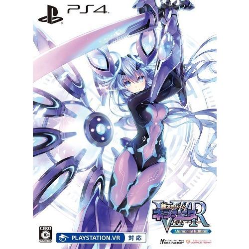 ＰＳ４　新次元ゲイム　ネプテューヌＶIIＲ　Memorial Editon（予約特典付）（ネコポス便...