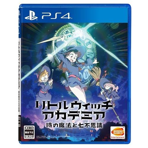 ＰＳ４　リトルウィッチアカデミア　時の魔法と七不思議　通常版（２０１７年１１月３０日発売）【新品】【...