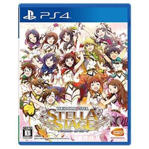 【PS4】 アイドルマスター ステラステージ [通常版]の商品画像