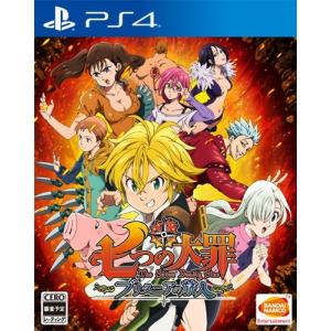 【PS4】 七つの大罪 ブリタニアの旅人の商品画像