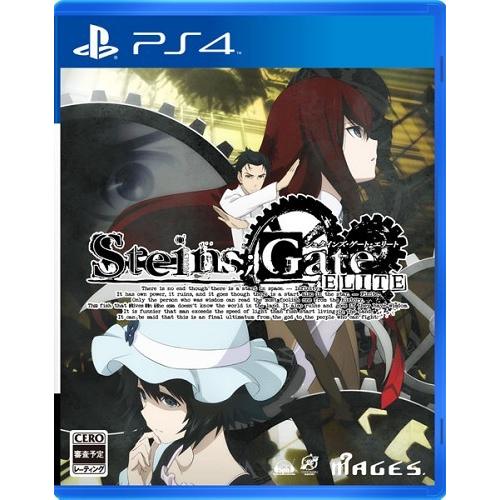 ＰＳ４　STEINS;GATE ELITE　通常版（シュタインズゲートエリート）（２０１８年９月２０...
