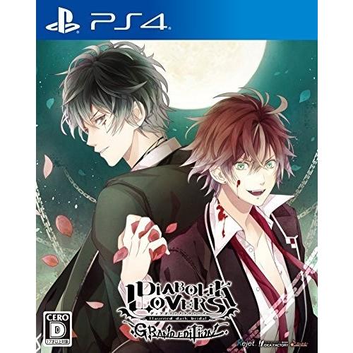 ＰＳ４　DIABOLIK LOVERS GRAND EDITION　通常版（ディアボリックラヴァース...