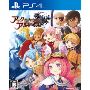 ＰＳ４　アークオブアルケミスト　通常版（２０１９年２月７日発売）【新品】【取寄せ商品】