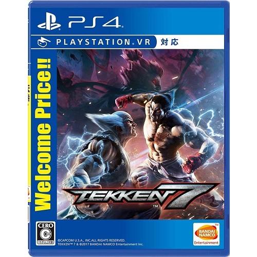 ＰＳ４　鉄拳７ Welcome Price!!（２０１８年９月６日発売）【新品】