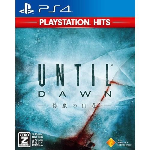 ＰＳ４　Until Dawn-惨劇の山荘- PSHits（アンティルドーン惨劇の山荘）（Ｚ指定：１８...