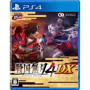 ＰＳ４　戦国無双４ DX　通常版（２０１９年３月１４日発売）【新品】｜193