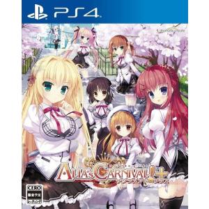 【PS4】 ALIA’s CARNIVAL！ サクラメントプラス [通常版]の商品画像