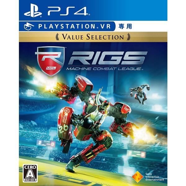 ＰＳ４　RIGS Machine Combat League Value Selection（リグス...