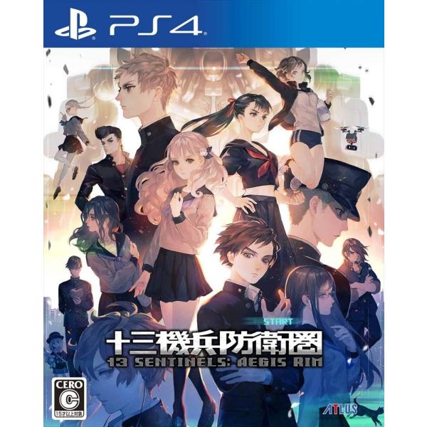 ＰＳ４　十三機兵防衛圏　通常版（２０１９年１１月２８日発売）【新品】■
