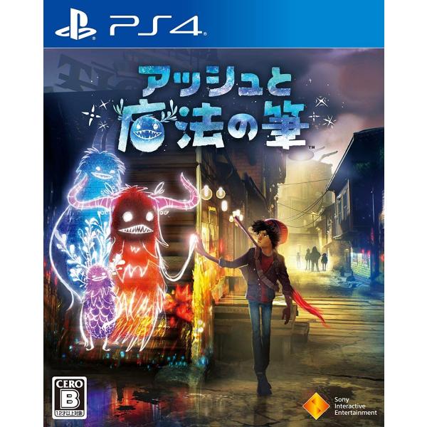 ＰＳ４　アッシュと魔法の筆（２０１９年１０月１０日発売）【新品】【取寄せ商品】