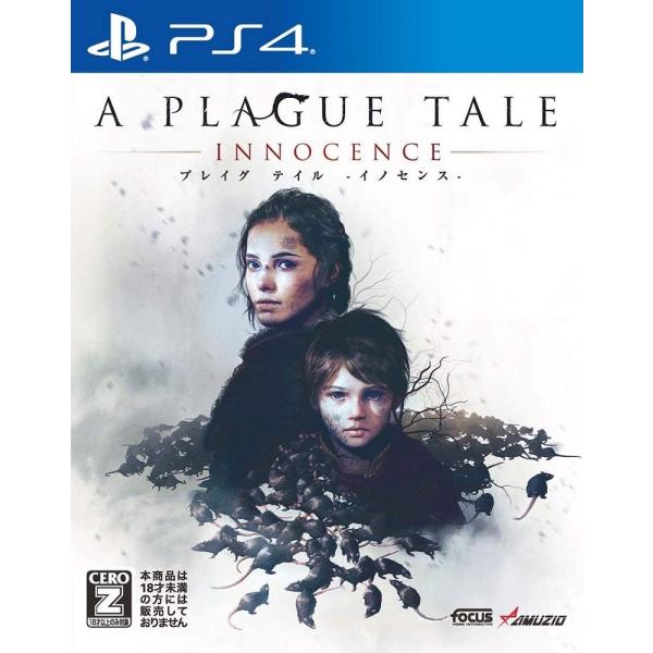 【取寄せ商品】ＰＳ４　プレイグ　テイルーイノセンスー（Ｚ指定：１８才以上対象）（２０１９年１１月２８...