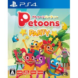 【取寄せ商品】ＰＳ４　ペトゥーンパーティ（２０１９年１２月１９日発売）【新品】