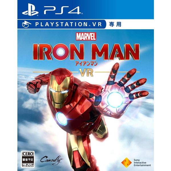 【取寄せ商品】ＰＳ４　マーベルアイアンマンＶＲ（ＰＳＶＲ専用・モーションコントローラ２本必須）（２０...
