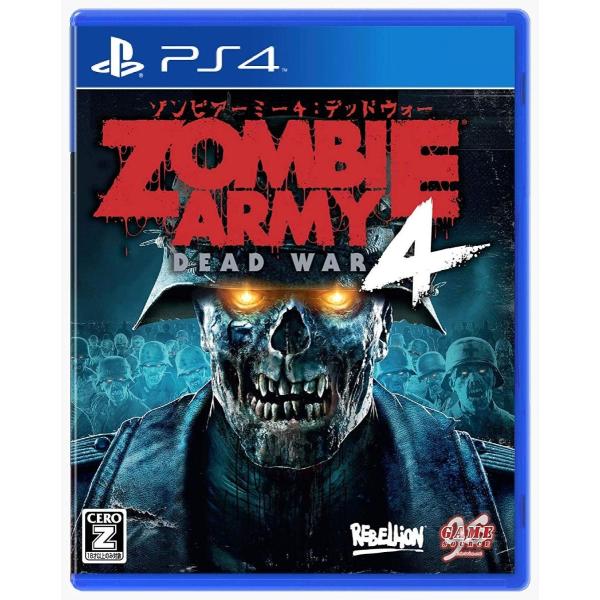 【取寄せ商品】ＰＳ４　Zombie Army 4:Dead War（ゾンビアーミー４デッドウォー）（...