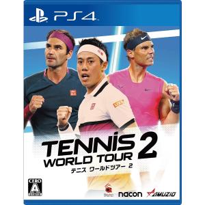 ＰＳ４　TENNIS WORLD TOUR2（テニス　ワールドツアー２）（２０２０年１２月１７日発売）【新品】■｜193